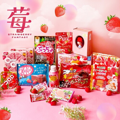 樂事 X Dinotaeng 歡樂分享組，售價399元/件